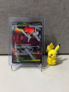 (Category: ) located in . Submitted by pikachoosetcg (Listing ID 1408982382, Image 1). Description: .