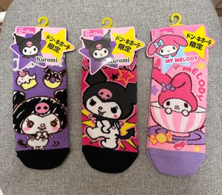 （分類：）位於 。 由 twinkle5 提交（商品編號 1409042028，圖片 1）。簡介： 。