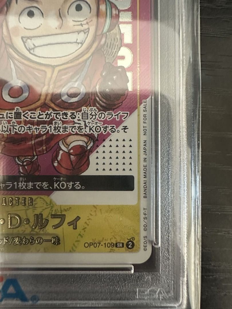 Monkey D. Luffy Serial Numbered Limited Edition of 1200 PSA10, Hobbies ...