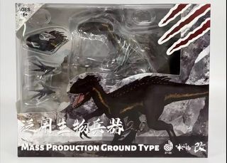(Category: ) located in . Submitted by toys0857 (Listing ID 1408915365, Image 1). Description: .