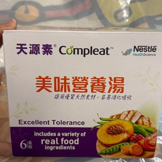 （分類：）位於 。 由 ahaaaaa888 提交（商品編號 1408994727，圖片 1）。簡介： 。