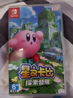 （分類：）位於 。 由 kawayune 提交（商品編號 1408990721，圖片 1）。簡介： 。