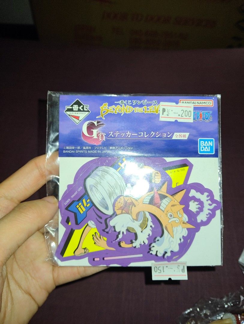 One Piece Monkey D. Luffy Figure coaster keychain Stickers (Category: Character Goods) located in Pasig City. Submitted by hazelscollectibles (Listing ID 1408981825, Image 3). Description: - One Piece Luffy merchandise collection. - Includes: - Acrylic charm 150 - G sticker collection stickers150 - Small Luffy's hat figure 150 each coaster 13 - All items are in original packaging. - Perfect for One Piece fans!.