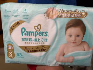 （分類：）位於 。 由 vanni02 提交（商品編號 1409026642，圖片 1）。簡介： 。