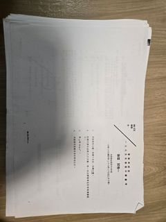 （分類：）位於 。 由 julianforest12 提交（商品編號 1409049966，圖片 1）。簡介： 。