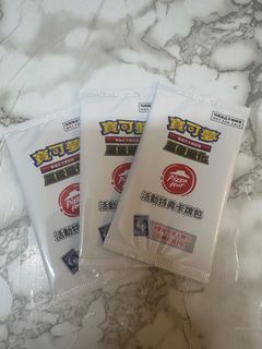 （分類：）位於 。 由 pp747ybmvb69297 提交（商品編號 1409014944，圖片 1）。簡介： 。