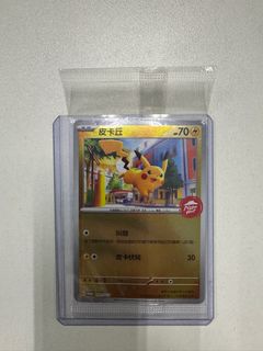 （分類：）位於 。 由 wszec 提交（商品編號 1408965312，圖片 1）。簡介： 。