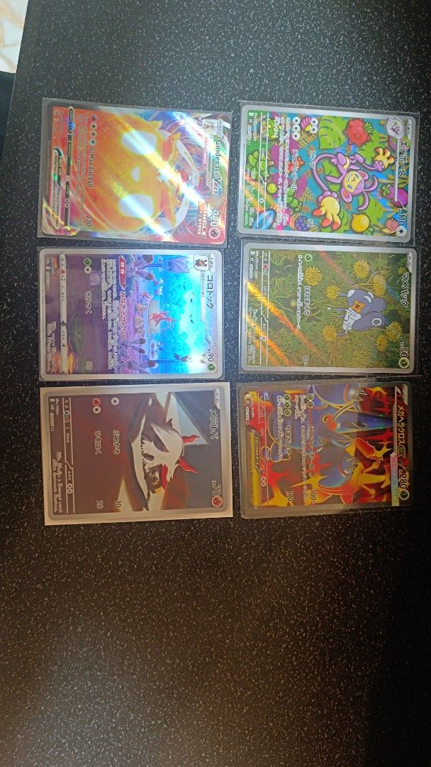 Pokemon Ars (Category: Raw Cards) located in Singapore. Submitted by washedgiyuu (Listing ID 1408997708, Image 2). Description: Piplup ar-Sold Shuckle sold Gumshoos sold Liligant ar- $7 Tirtouga/Lampent ars-$6 Heracross ar- $5 Mega heracross sr/Electrike ar/ Unfezent ar - $4 The rest-$3 BO- $70 Meet at Hougang Mrt.