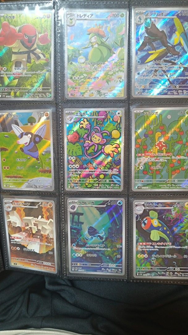 Pokemon Ars (Category: Raw Cards) located in Singapore. Submitted by washedgiyuu (Listing ID 1408997708, Image 3). Description: Piplup ar-Sold Shuckle sold Gumshoos sold Liligant ar- $7 Tirtouga/Lampent ars-$6 Heracross ar- $5 Mega heracross sr/Electrike ar/ Unfezent ar - $4 The rest-$3 BO- $70 Meet at Hougang Mrt.