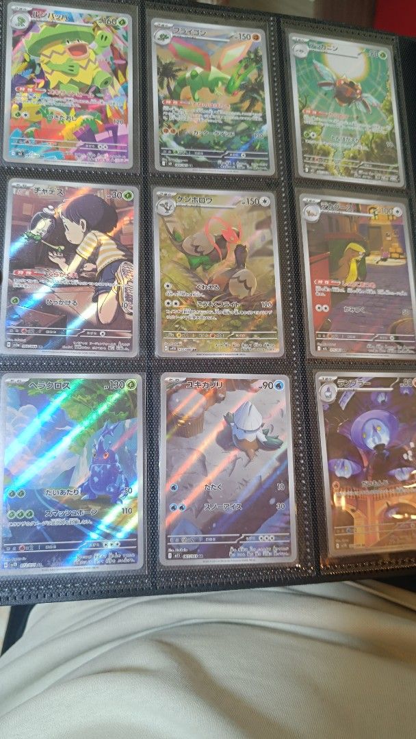 Pokemon Ars (Category: Raw Cards) located in Singapore. Submitted by washedgiyuu (Listing ID 1408997708, Image 1). Description: Piplup ar-Sold Shuckle sold Gumshoos sold Liligant ar- $7 Tirtouga/Lampent ars-$6 Heracross ar- $5 Mega heracross sr/Electrike ar/ Unfezent ar - $4 The rest-$3 BO- $70 Meet at Hougang Mrt.