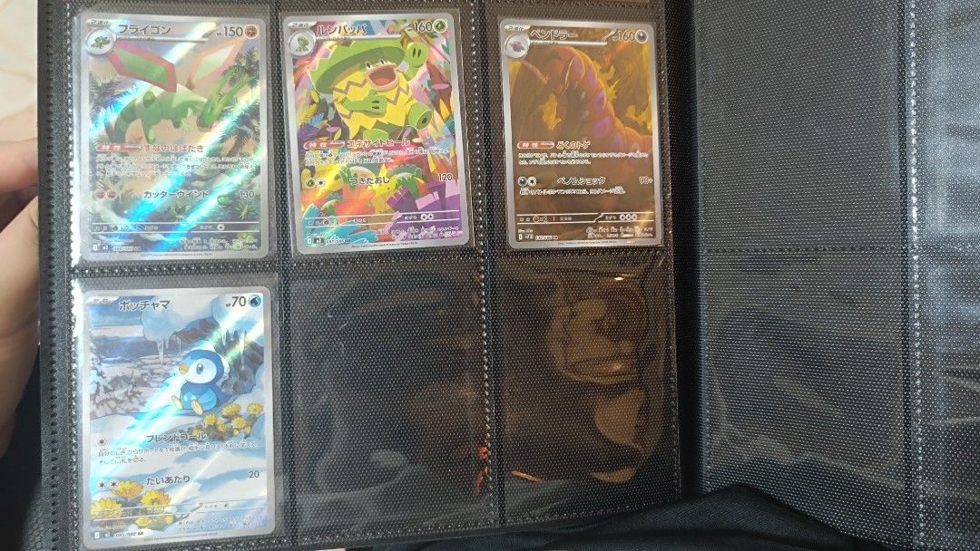 Pokemon Ars (Category: Raw Cards) located in Singapore. Submitted by washedgiyuu (Listing ID 1408997708, Image 4). Description: DM for pricing and cards left Meet at Hougang Mrt.