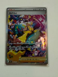(Category: ) located in . Submitted by narmi67 (Listing ID 1408927413, Image 1). Description: .