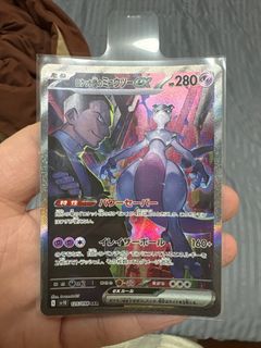 (Category: ) located in . Submitted by vickycollects (Listing ID 1409056431, Image 1). Description: .