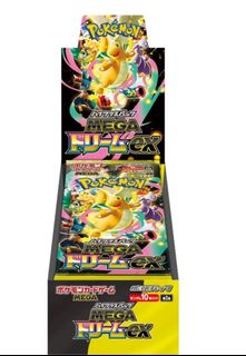 (Category: ) located in . Submitted by rtcgshop (Listing ID 1408934407, Image 1). Description: .