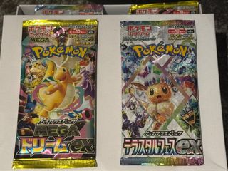 (Category: ) located in . Submitted by mloveic (Listing ID 1409012412, Image 1). Description: .