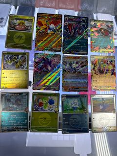 (Category: ) located in . Submitted by 356geyalng (Listing ID 1409054718, Image 1). Description: .
