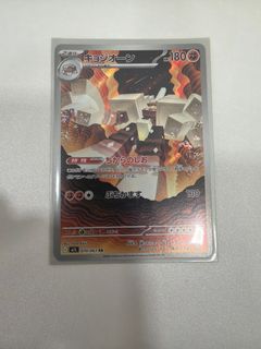 (Category: ) located in . Submitted by jayennangg (Listing ID 1409054003, Image 1). Description: .
