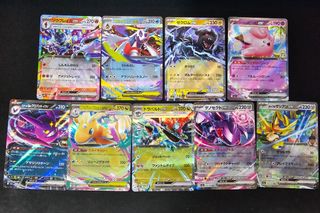 (Category: ) located in . Submitted by evault (Listing ID 1409043059, Image 1). Description: .