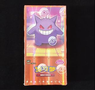 (Category: ) located in . Submitted by zen.lbassassin99 (Listing ID 1408904930, Image 1). Description: .