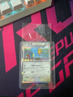（分類：）位於 。 由 migxdhvs 提交（商品編號 1409011355，圖片 1）。簡介： 。
