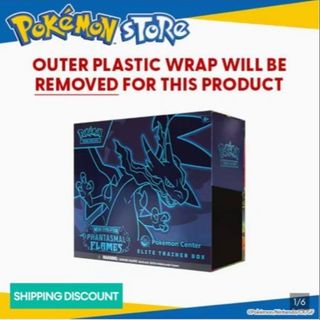 (Category: ) located in . Submitted by papa_cabbage (Listing ID 1409032430, Image 1). Description: .