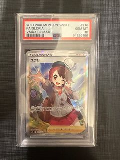 （分類：）位於 。 由 sibling_ptcg 提交（商品編號 1409061298，圖片 1）。簡介： 。