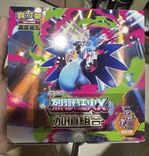 (Category: ) located in . Submitted by tallboy92 (Listing ID 1409019711, Image 1). Description: .