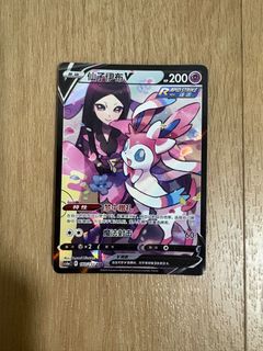 (Category: ) located in . Submitted by tontoko (Listing ID 1408969342, Image 1). Description: .