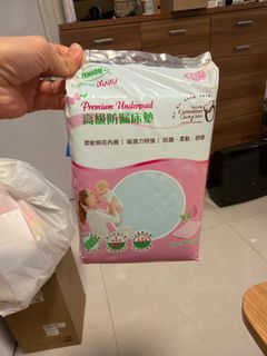 （分類：）位於 。 由 crazysale28 提交（商品編號 1409026330，圖片 1）。簡介： 。