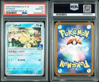 (Category: ) located in . Submitted by m2ist_ (Listing ID 1408908475, Image 1). Description: .