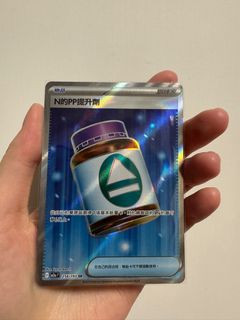 （分類：）位於 。 由 michhh628 提交（商品編號 1408996159，圖片 1）。簡介： 。