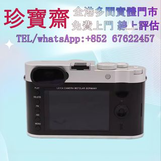 （分類：）位於 。 由 tel-85267622457 提交（商品編號 1408997511，圖片 1）。簡介： 。