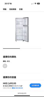 （分類：）位於 。 由 Nature90ss 提交（商品編號 1409034631，圖片 1）。簡介： 。