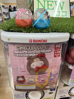 （分類：）位於 。 由 carosallab 提交（商品編號 1408982764，圖片 1）。簡介： 。