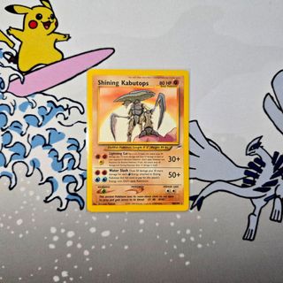 (Category: ) located in . Submitted by pokememes.tcg (Listing ID 1408954587, Image 1). Description: .