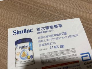 （分類：）位於 。 由 janixc 提交（商品編號 1409050234，圖片 1）。簡介： 。