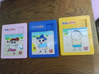 (Category: ) located in . Submitted by jinse (Listing ID 1409070154, Image 1). Description: .