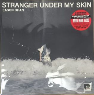 陳奕迅stranger under my skin 出售| Carousell Hong Kong