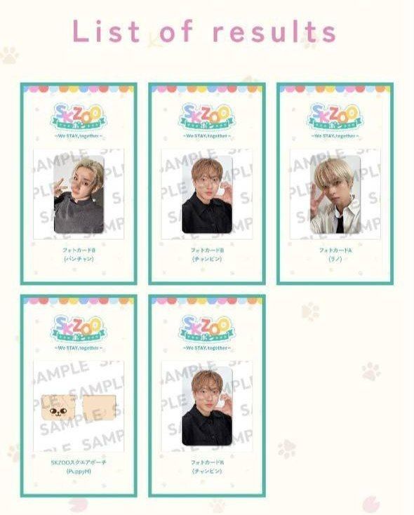 Stray Kids OFFICIAL FANCLUB STAY JAPAN 6th Anniversary Kuji, Toys