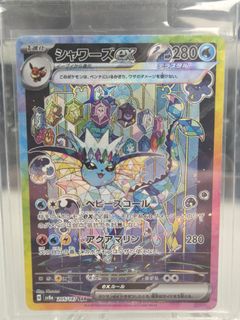 （分類：）位於 。 由 tetsu_tcg 提交（商品編號 1408934370，圖片 1）。簡介： 。