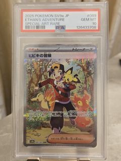 （分類：）位於 。 由 tetsu_tcg 提交（商品編號 1362015779，圖片 1）。簡介： 。