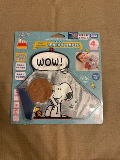 （分類：）位於 。 由 zipagnes 提交（商品編號 1408908344，圖片 1）。簡介： 。
