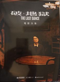 （分類：）位於 。 由 miss_yl 提交（商品編號 1408948224，圖片 1）。簡介： 。