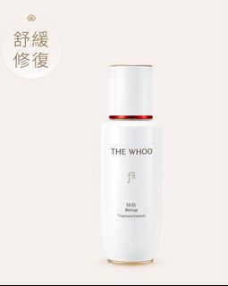 （分類：）位於 。 由 celinebooboo 提交（商品編號 1405594618，圖片 1）。簡介： 。