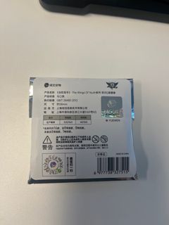 （分類：）位於 。 由 boldfox_35238c 提交（商品編號 1408930562，圖片 1）。簡介： 。