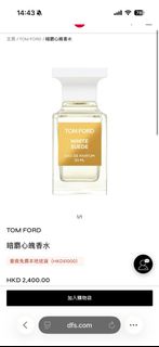 （分類：）位於 。 由 a41122000 提交（商品編號 1408971397，圖片 1）。簡介： 。