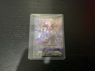 (Category: ) located in . Submitted by tcg_kingsmain799 (Listing ID 1408934792, Image 1). Description: .