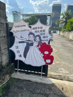 (Category: ) located in . Submitted by imchyi (Listing ID 1408900784, Image 1). Description: .