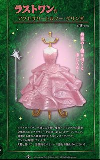 （分類：）位於 。 由 chu_jp 提交（商品編號 1408943190，圖片 1）。簡介： 。