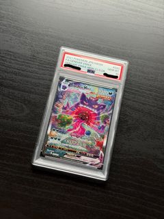 (Category: ) located in . Submitted by maplix (Listing ID 1409038869, Image 1). Description: .